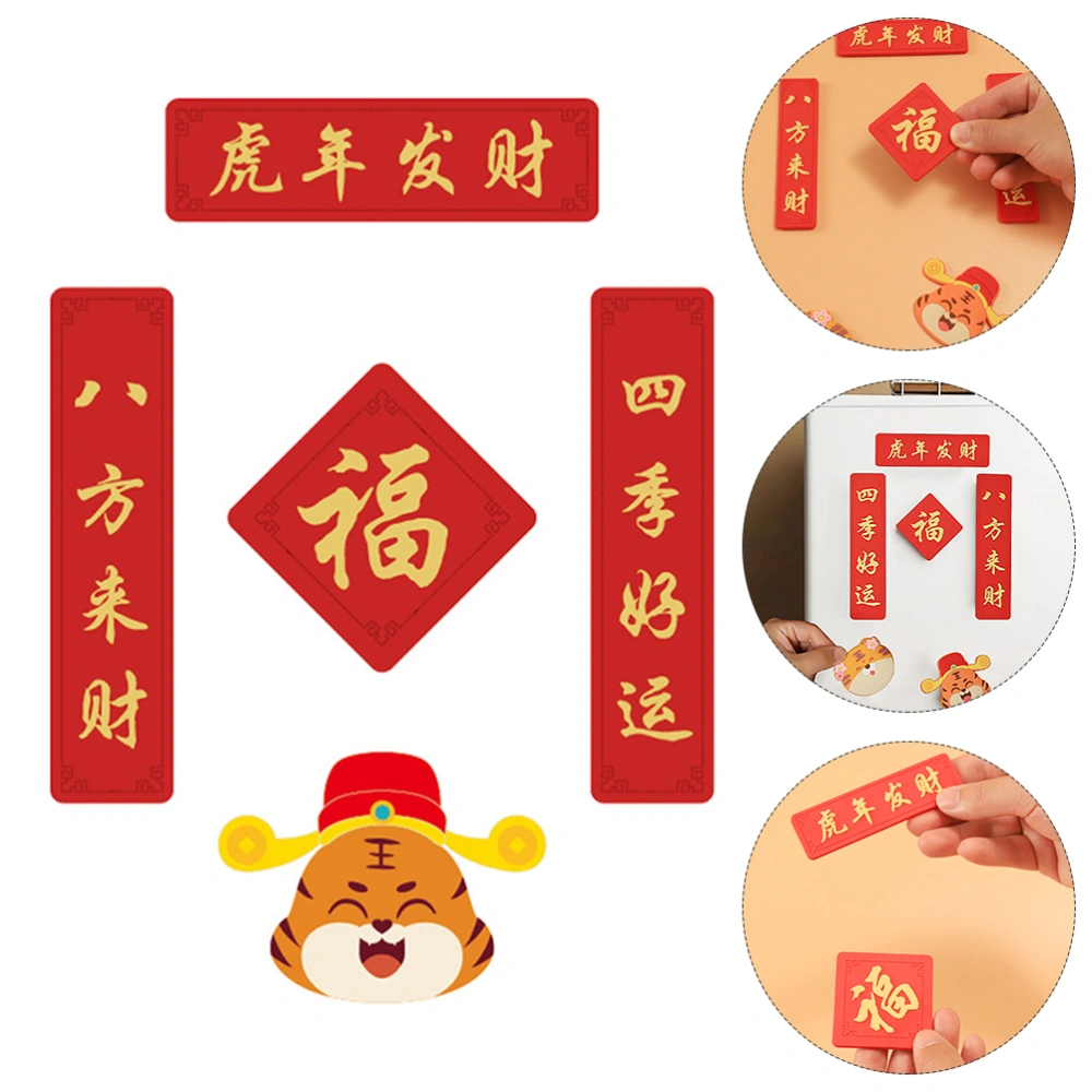 1 Set Couplets Fridge Magnets New Year Tiger Fridge Magnets Festival Home Decor