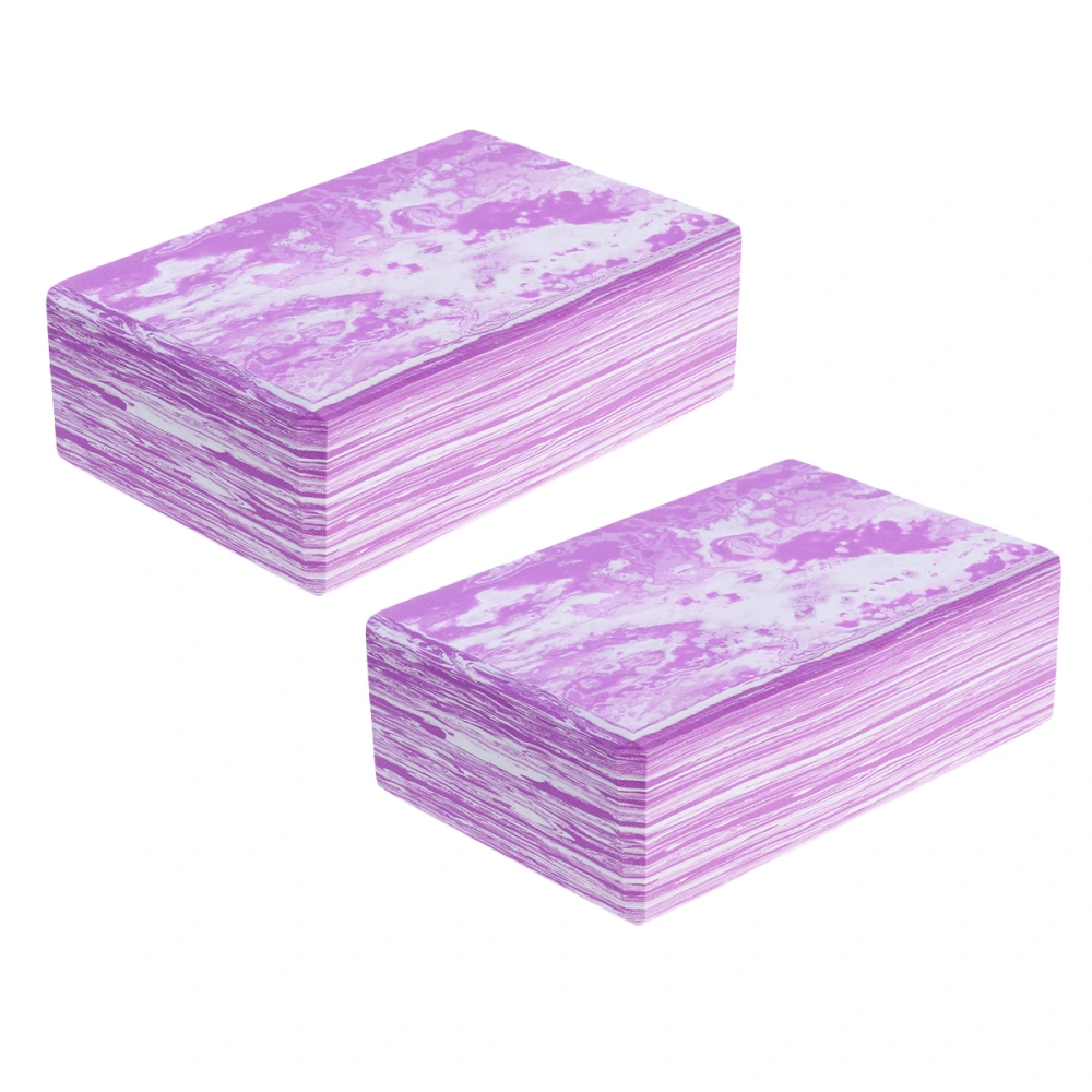 2 Pcs Camouflage EVA Yoga Blocks High Density Yoga Blocks Lightweight Versatile Fitness Bricks for Beginners (Purple)