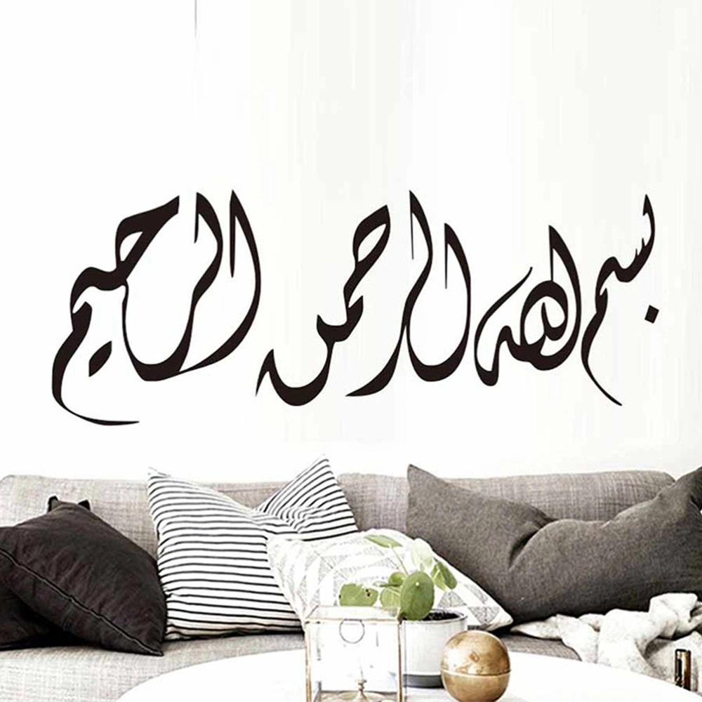 1Pc Carving Wall Sticker Adorable Wall Paste Creative  Removable Wall Background Decal Delicate Door Wall Sticker(Black)