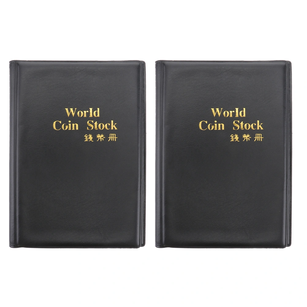 2Pcs Decorative Coin Collection Album Portable Coin Storage Book Coin Collecting Stock