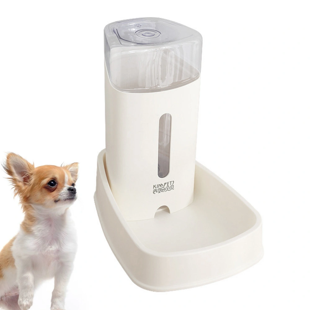 3.8L Leakproof Automatic Pet Water Dispenser Large Capacity Water Container Pet Drinking Feeder for Dog Cat Animal (White)