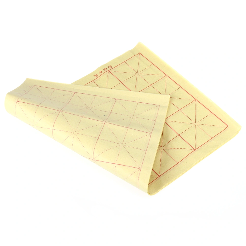 35-39 Sheets 15-Grid Chinese Calligraphy Paper for Practice Writting (Random Color)