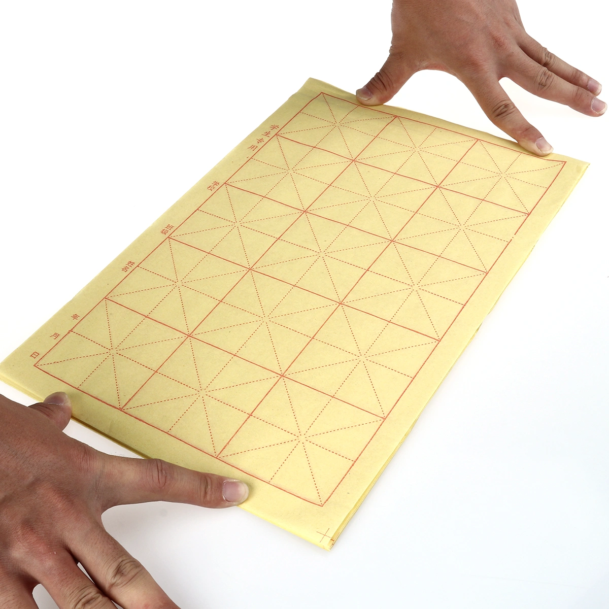 35-39 Sheets 15-Grid Chinese Calligraphy Paper for Practice Writting (Random Color)
