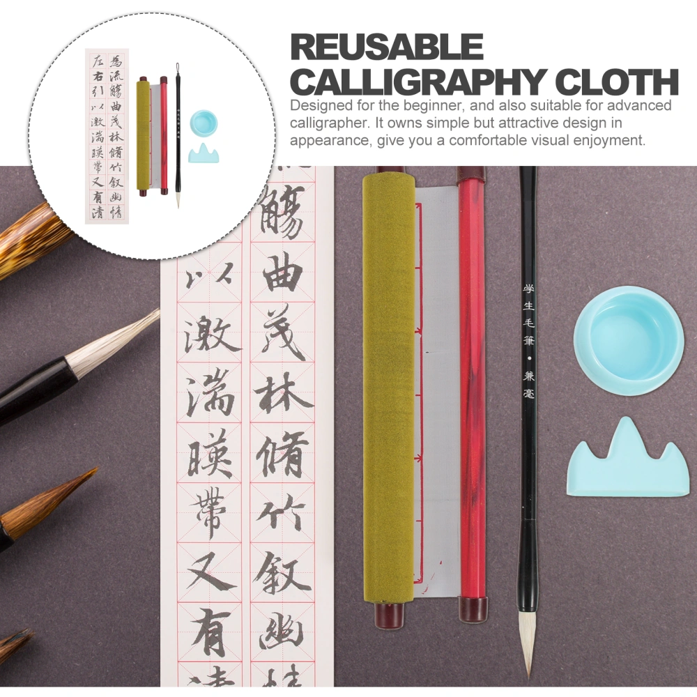 1 Set of Reusable Calligraphy Cloth Convenient Calligraphy Paper Daily Use Writing Cloth