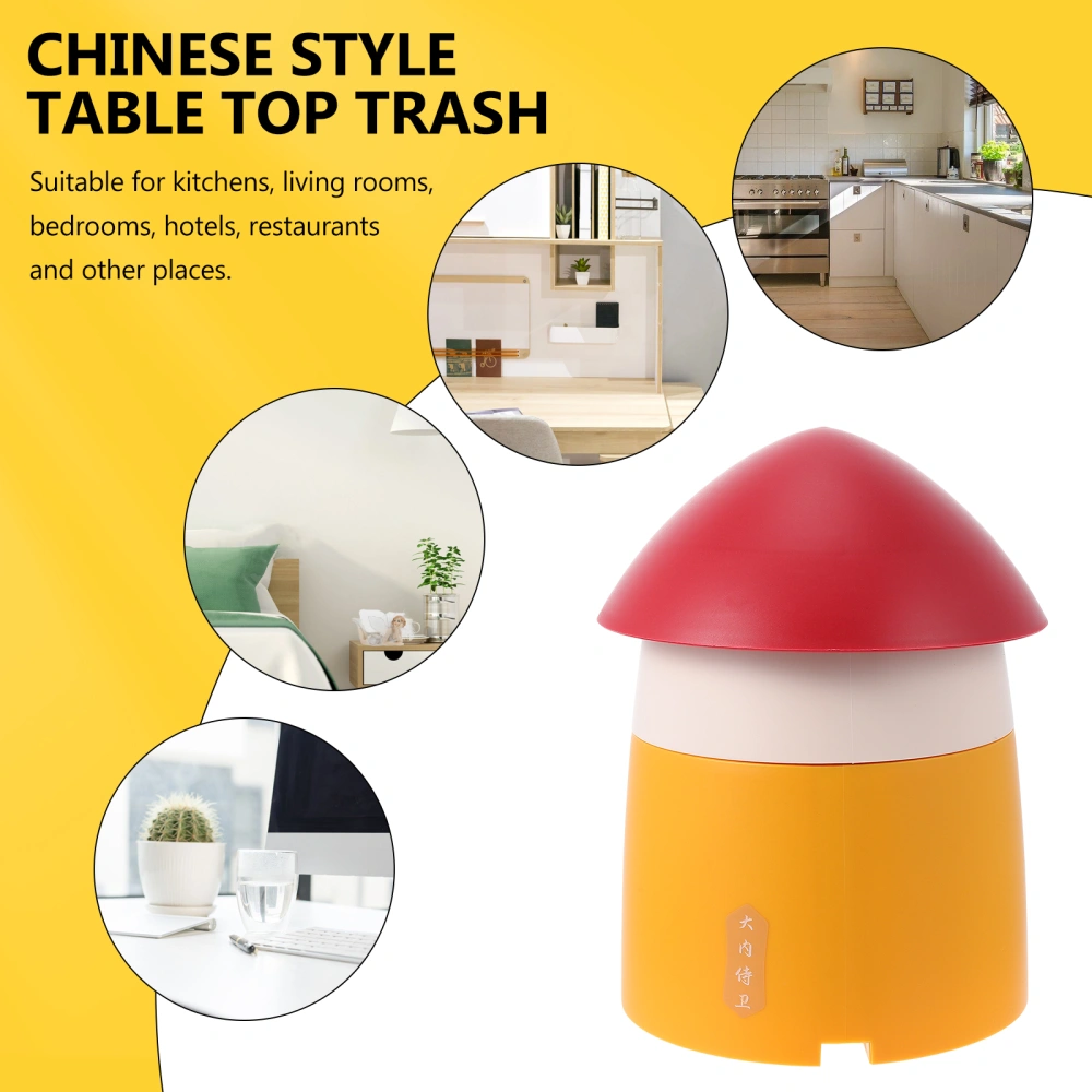 1Pc Convenient Chinese Style Home Push-type Trash Can (Assorted Color)