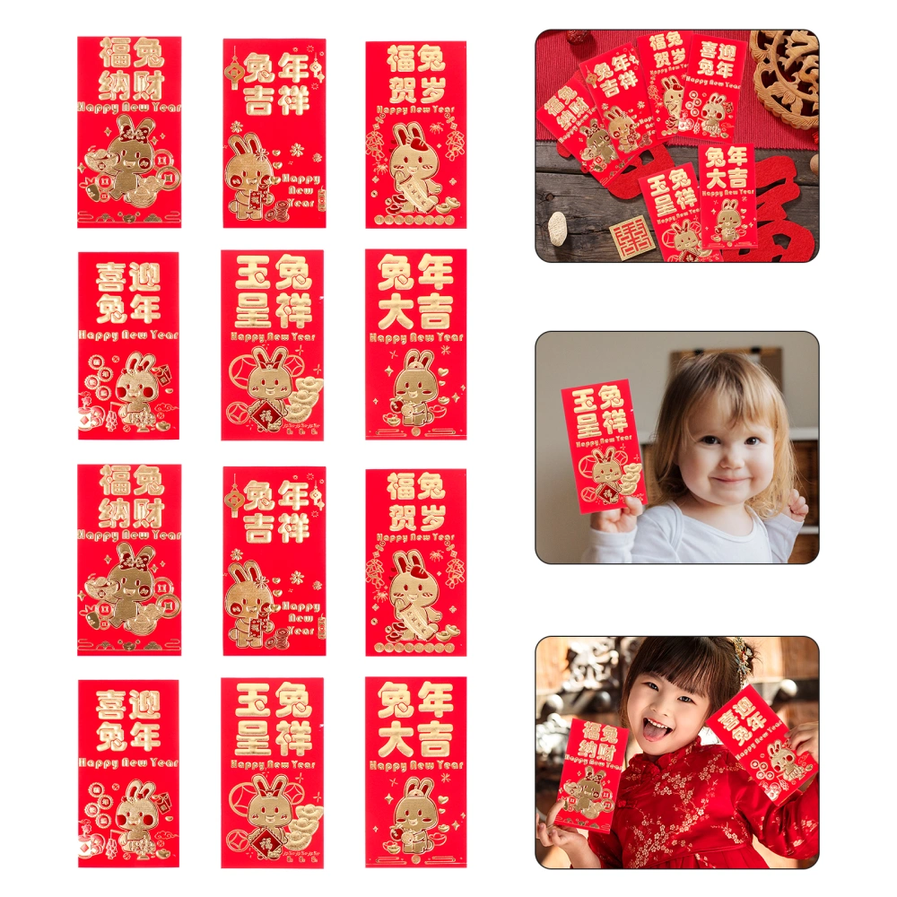 36pcs The Year Of The Rabbit Style Red Money Bags Money Pouches New Year Gift Bags