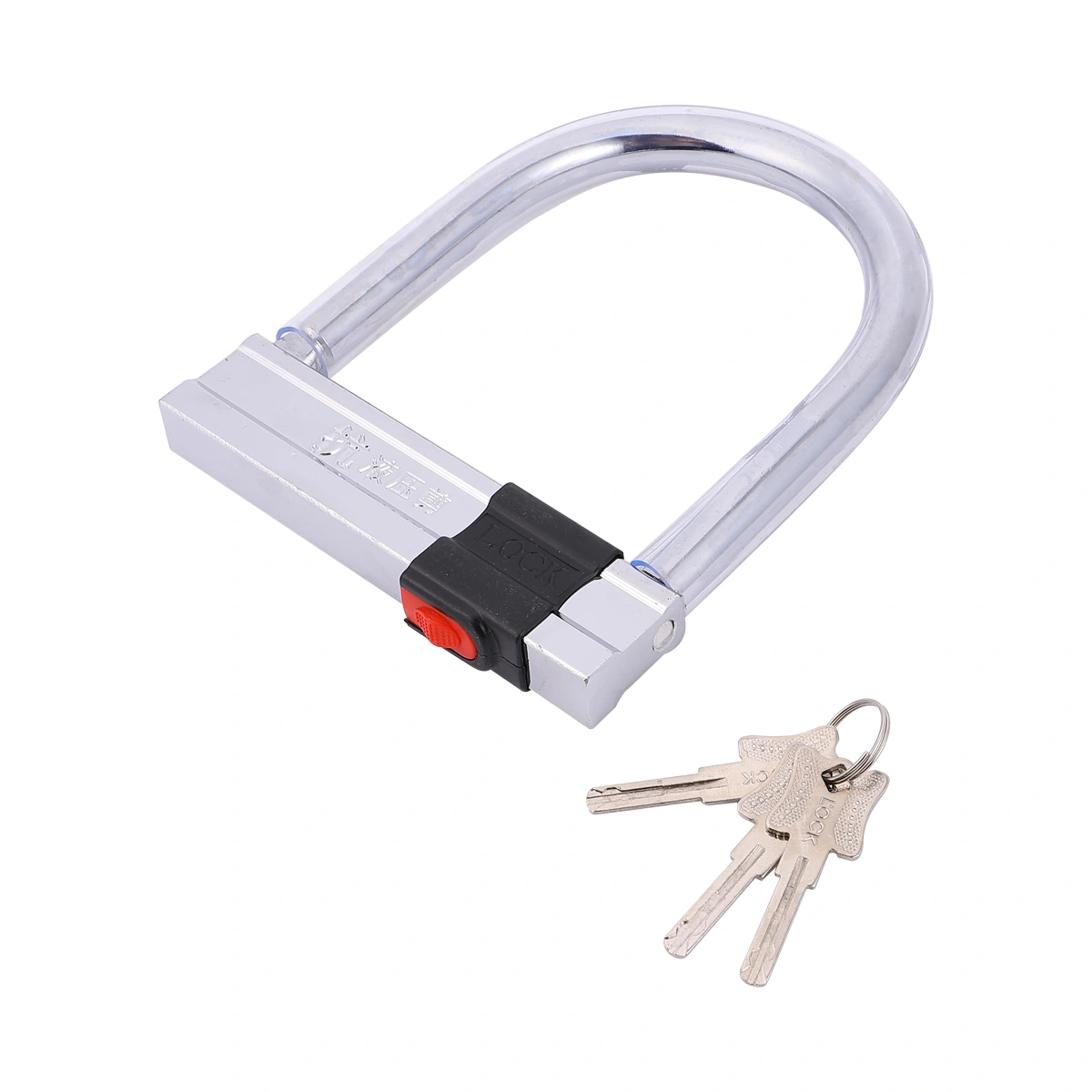 1Pc Bike Lock Heavy Duty Anti Theft Lock Hydraulic Resistance U Shaped Lock Shackle for Outdoor Cycling Security (Blade Lock Cylinder)