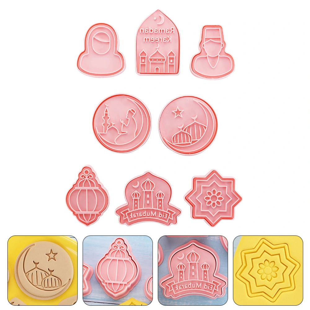 8pcs DIY Biscuits Molds Plastic Eid Mubarak Cookie Plastic Baking Molds