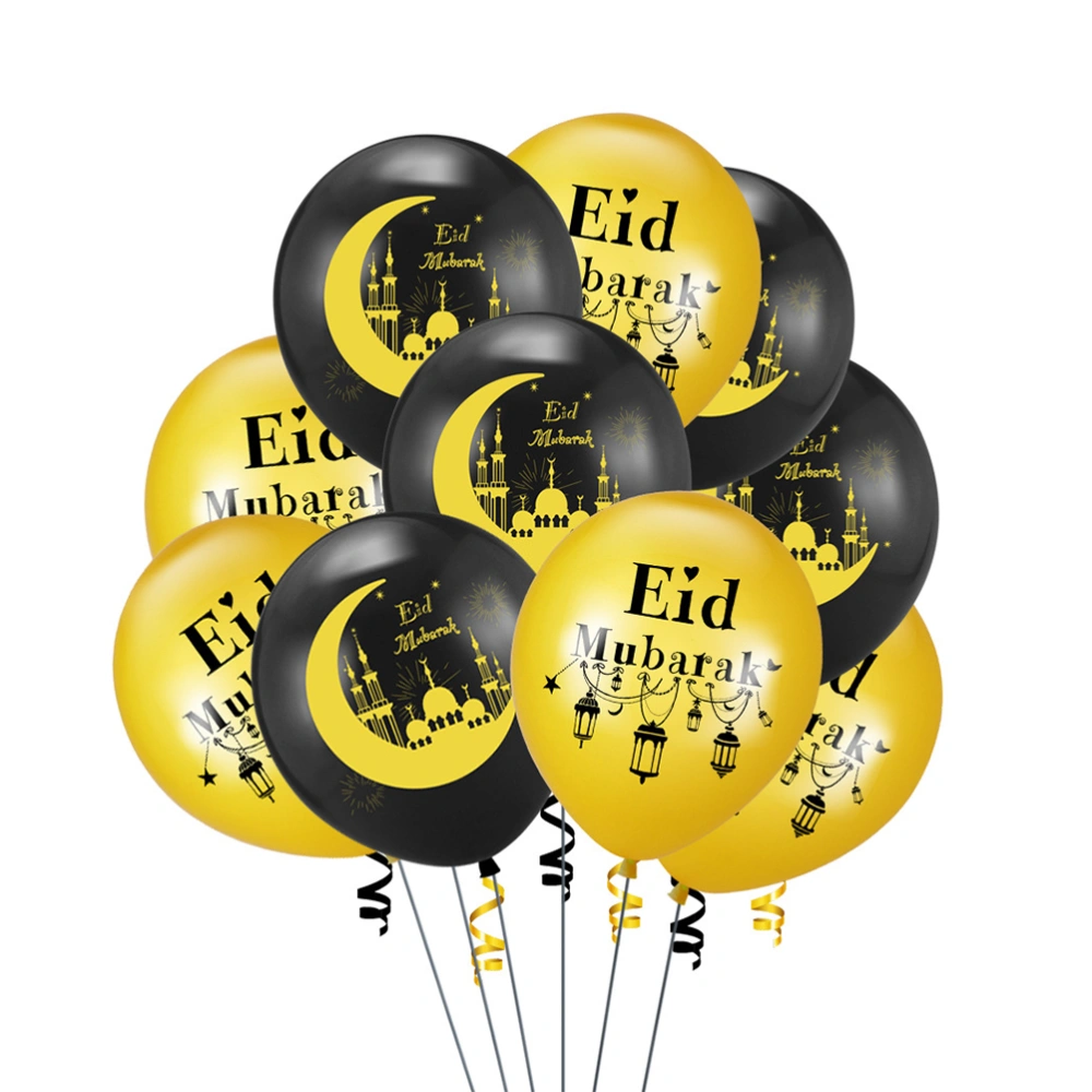 36pcs 12 Inches Eid Mubarak Party Balloons Beautiful Latex Balloons Party Layout Balloons Without Ribbon (Golden Balloons, Black Balloons)