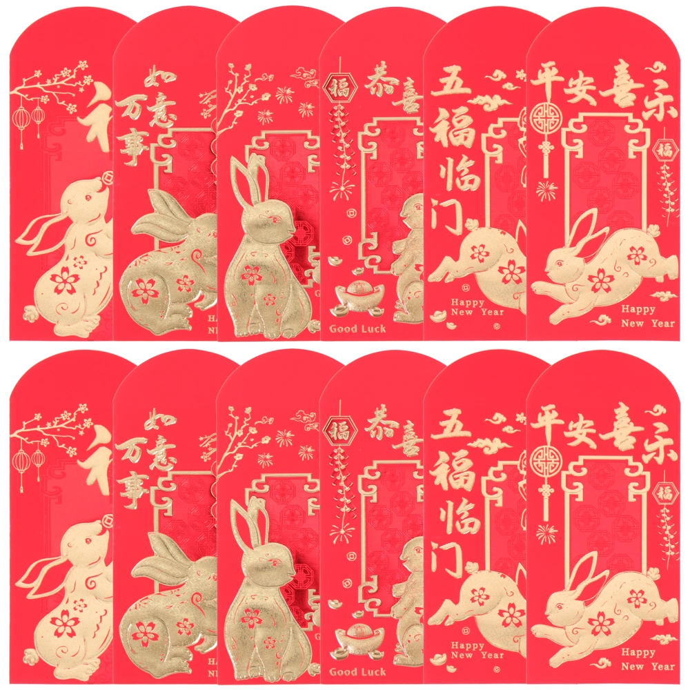 24pcs Spring Festival Red Envelopes Paper Red Packets Rabbit Year Money Bags