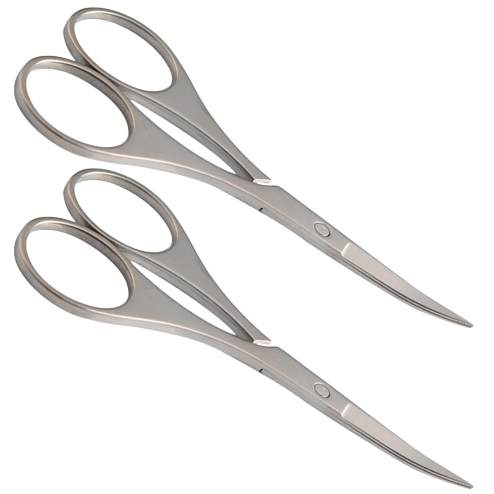 2 Pcs Stainless Steel Tool Cosmetic Scissors Eyebrow Clippers Portable Scissor Hairdressing Scissor