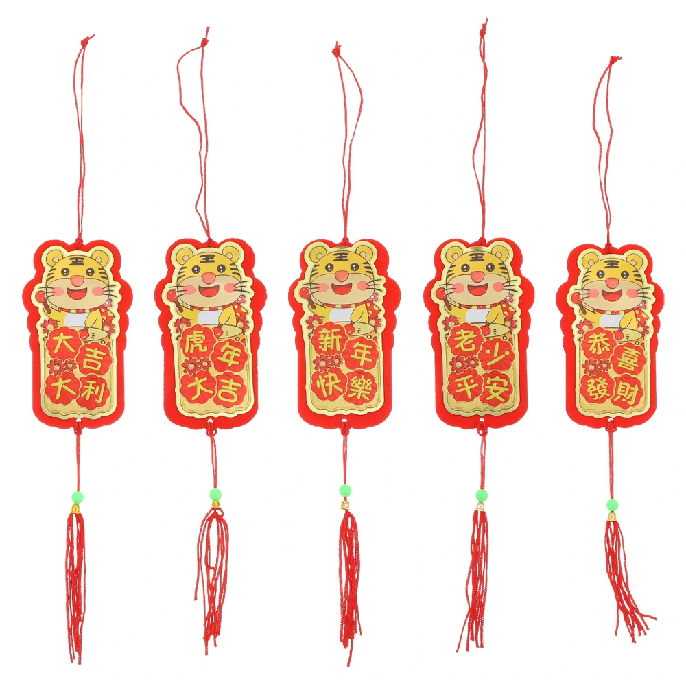 5Pcs Spring Festival Tiger Pendants Decorative Chinese Style Pendants Ornaments