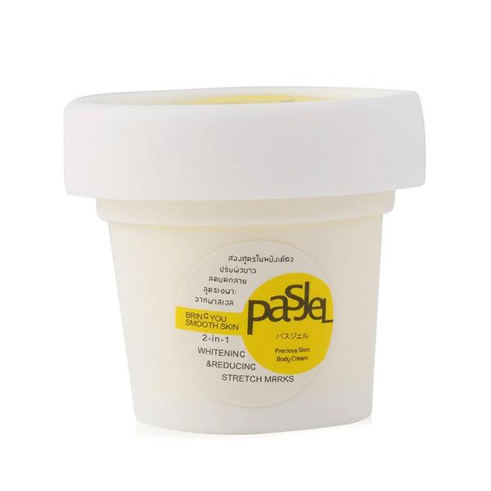 Scar Removal Cream and Stretch Marks Cream for Pregnancy Wrinkles