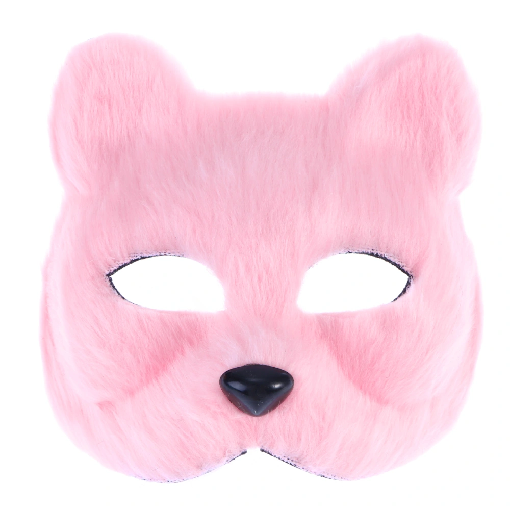 Fancy Dress Mask Half Face Animal Mask Cosplay Costume Accessory for Halloween Carnival Masquerade (Pink)