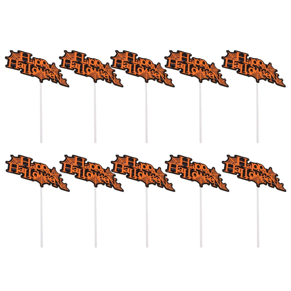 1 Set 10pcs Halloween Cobweb Cake Decorative Toppers (Black Orange)