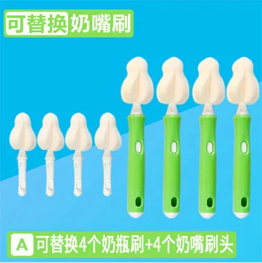 1 Set Detachable Milk Bottle Cleaning Brushes Replacement Pacifier Cleaning Brush Heads