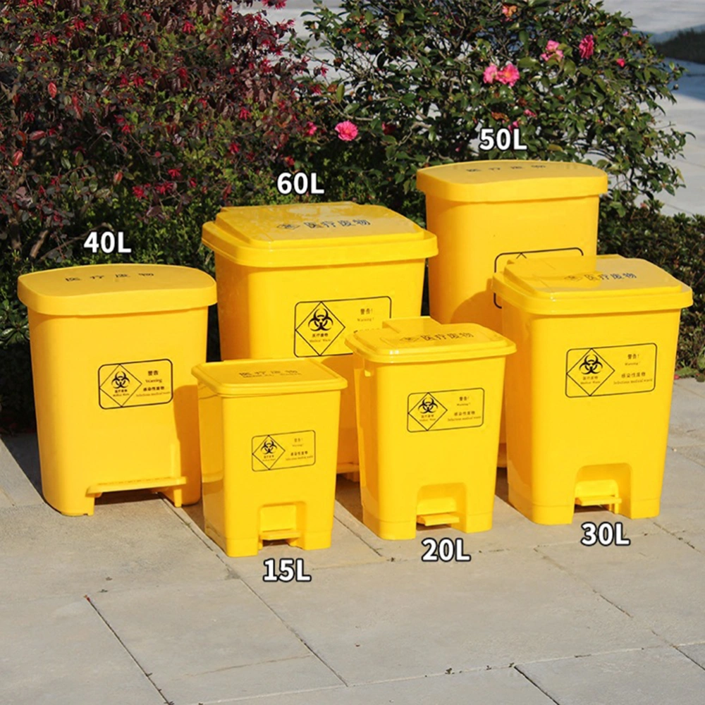 1 Pc 15L Thickened Hospital Clinic Rubbish Bucket Practical Trash Garbage Storage Bucket Pedal Plastic Trash Bin (Yellow)