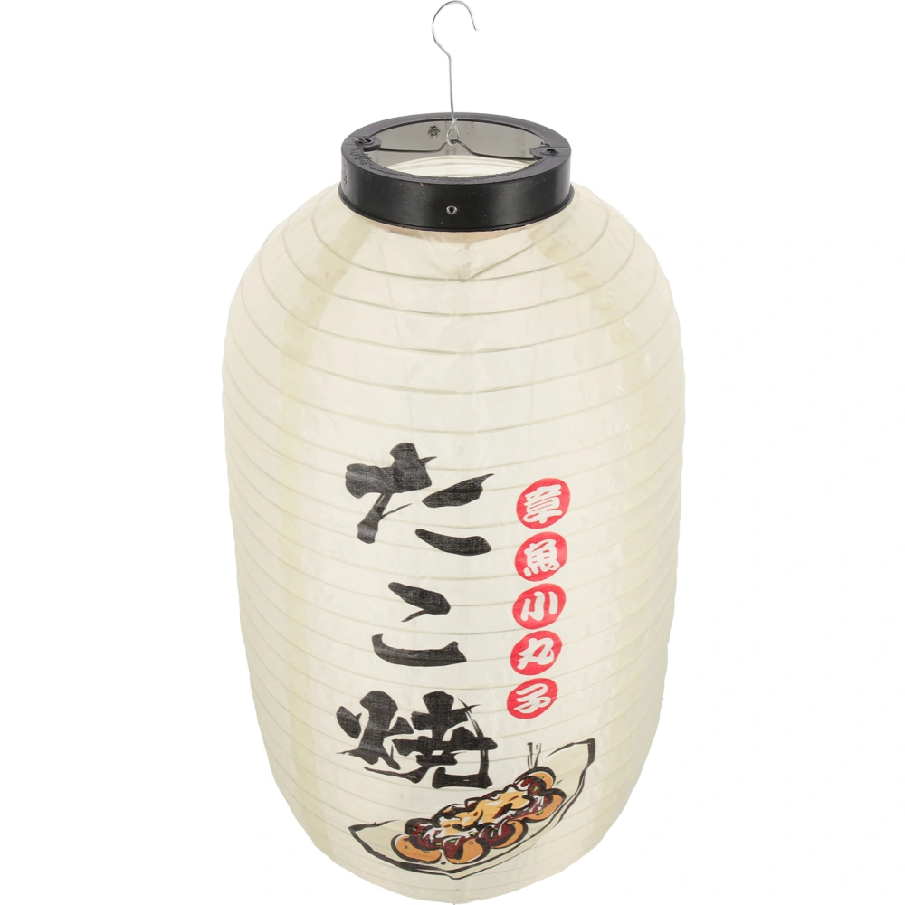 Restaurant Silk Lantern Sushi Party Favor Sushi Shop Lantern Decorative Lantern Silk Lantern