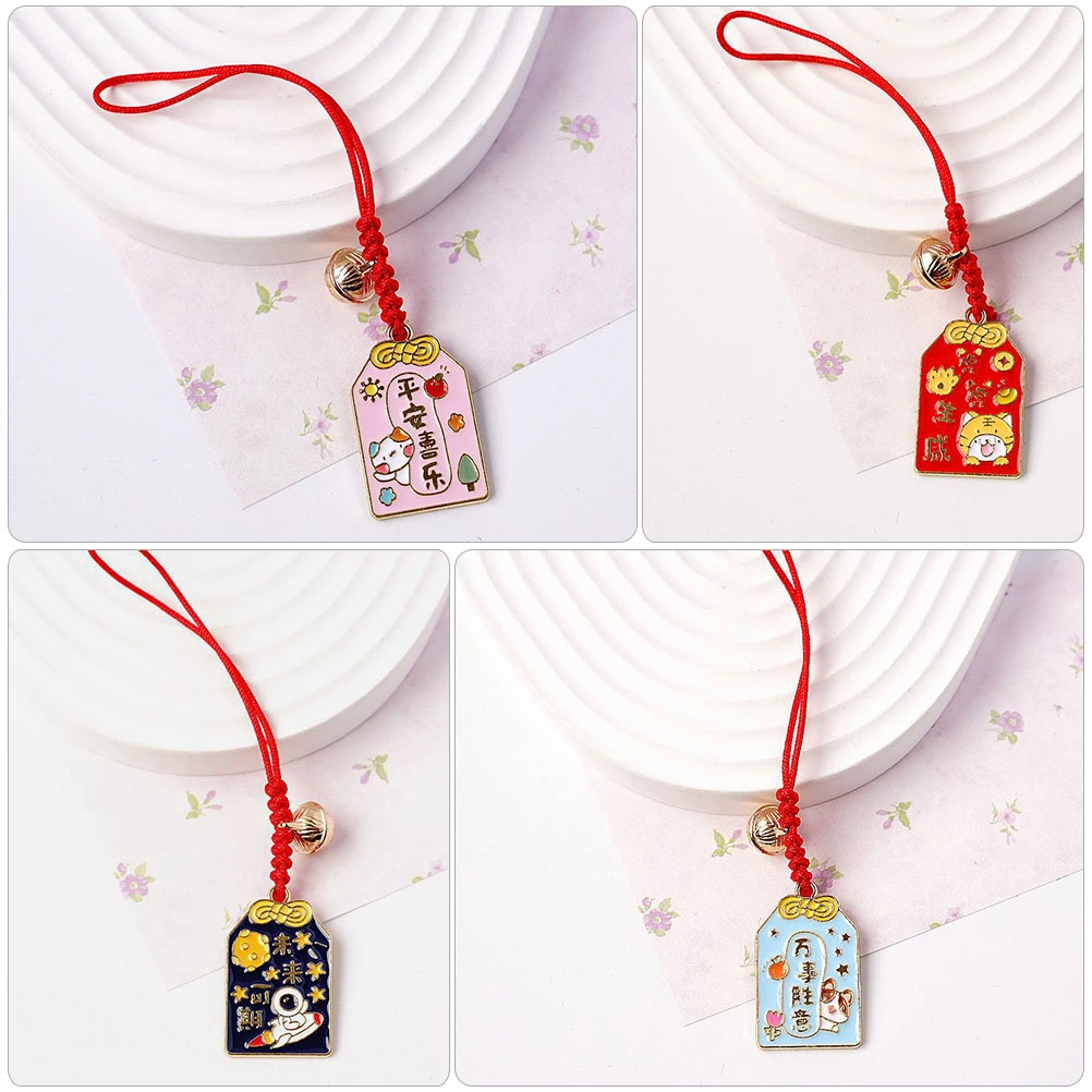 4Pcs Auspicious Fortune Mobile Phone Pendant Car Key Hanging Decor Bag Pendant
