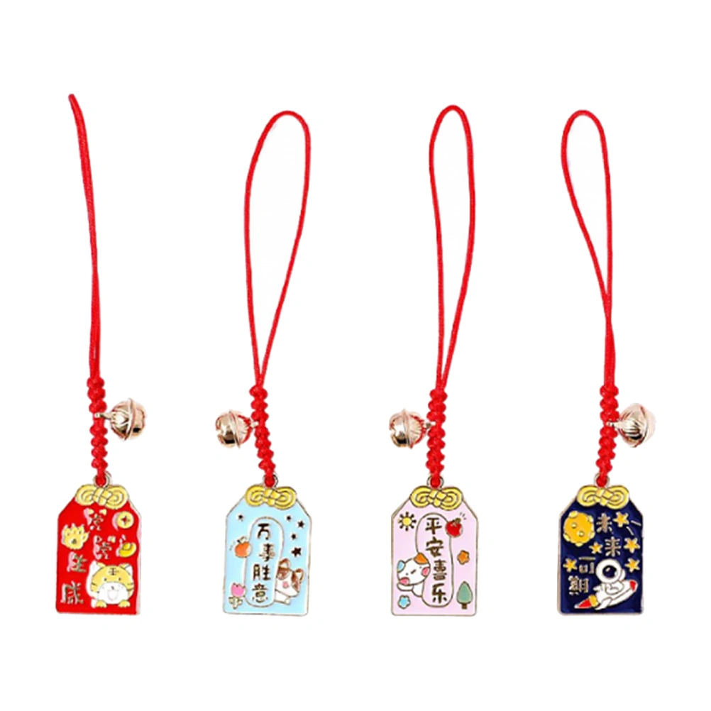 4Pcs Auspicious Fortune Mobile Phone Pendant Car Key Hanging Decor Bag Pendant