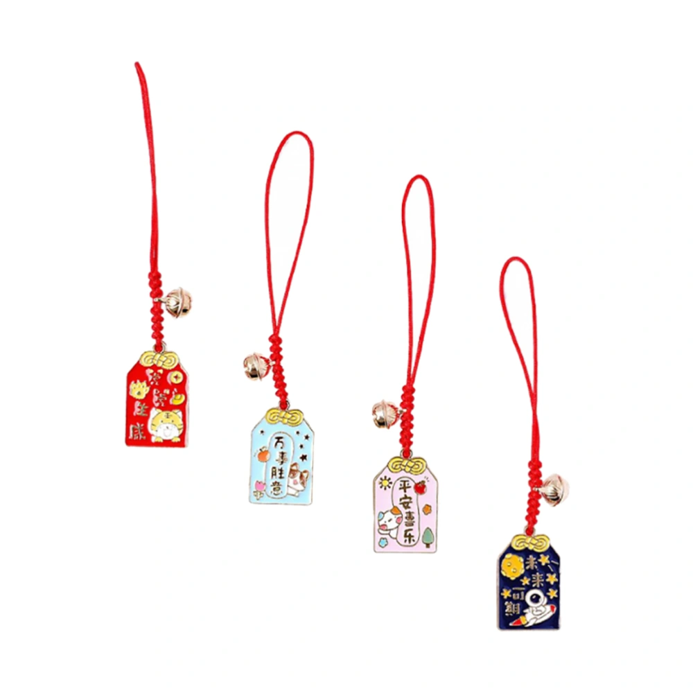 4Pcs Auspicious Fortune Mobile Phone Pendant Car Key Hanging Decor Bag Pendant