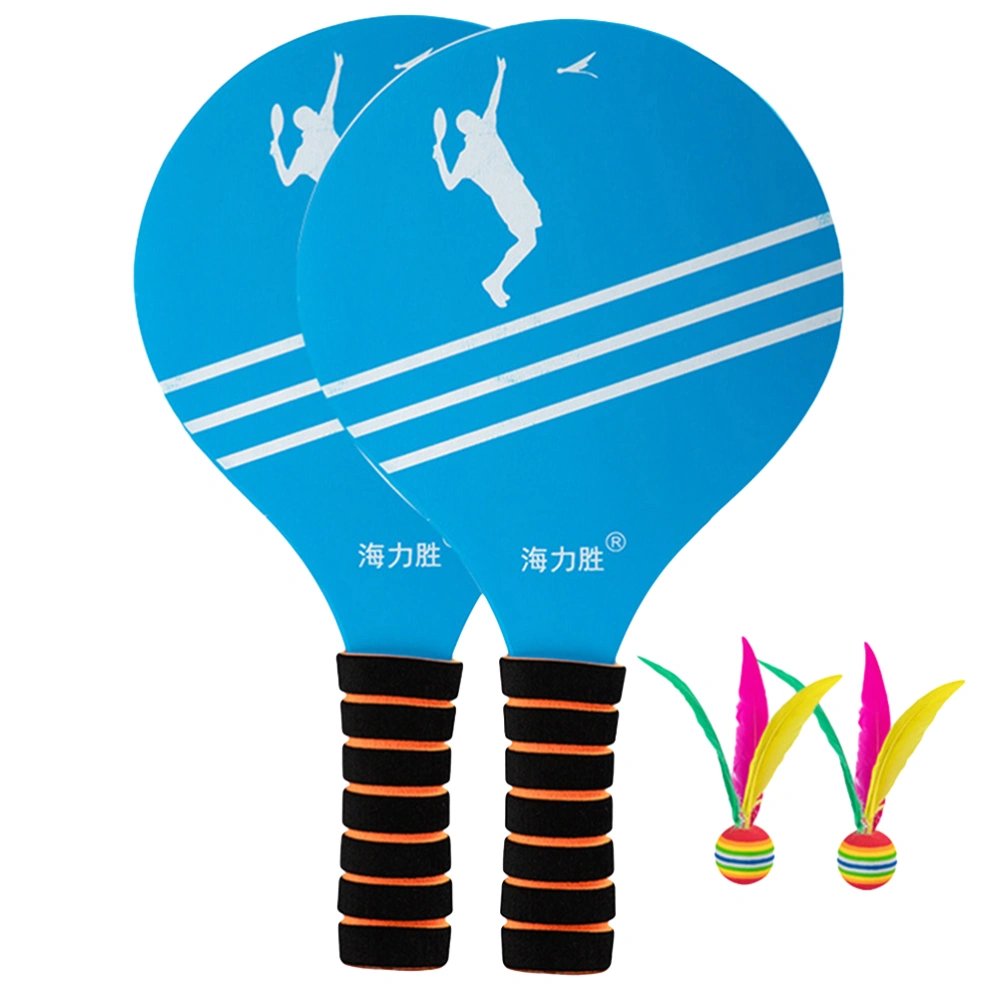 1 Set Funny Board Badminton Racket Set Interesting Beach Racket Set Wooden Creative Table Tennis Racket Set (Racket and Ball Each 2pcs, Random Ball Style)