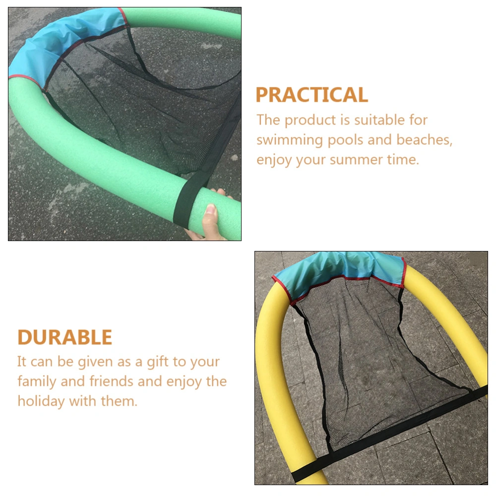 4pcs Water Floating Chair Nets Floating Sticks Nets for Children and Adults