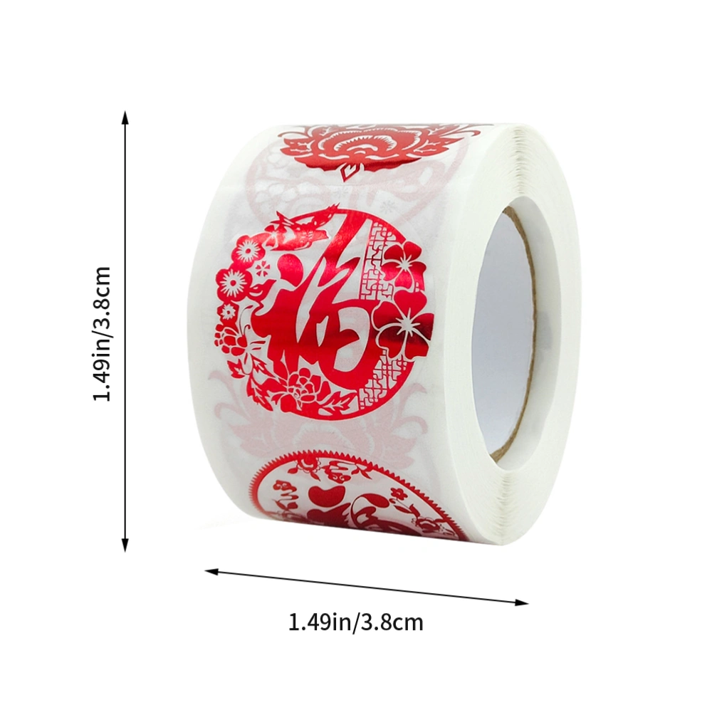 1 Roll of Spring Festival Tape Chinese New Year Stickers Gift Sealing Tapes Festive Stickers