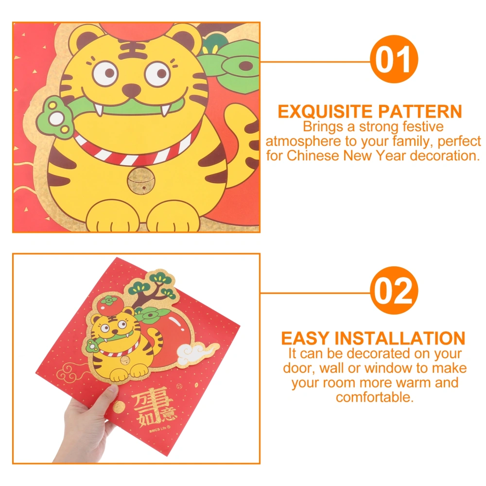 Year of The Tiger Decorative Door Sticker Chinese New Year Festive Door Decal