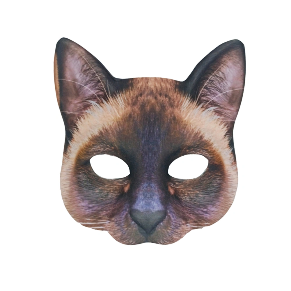 1Pc Mask Half Eyes Cosplay Face Cat Mask Fun Cat Mask for Costume Masquerade Carnival Halloween Banquet (Brown Siamese Cat Style)