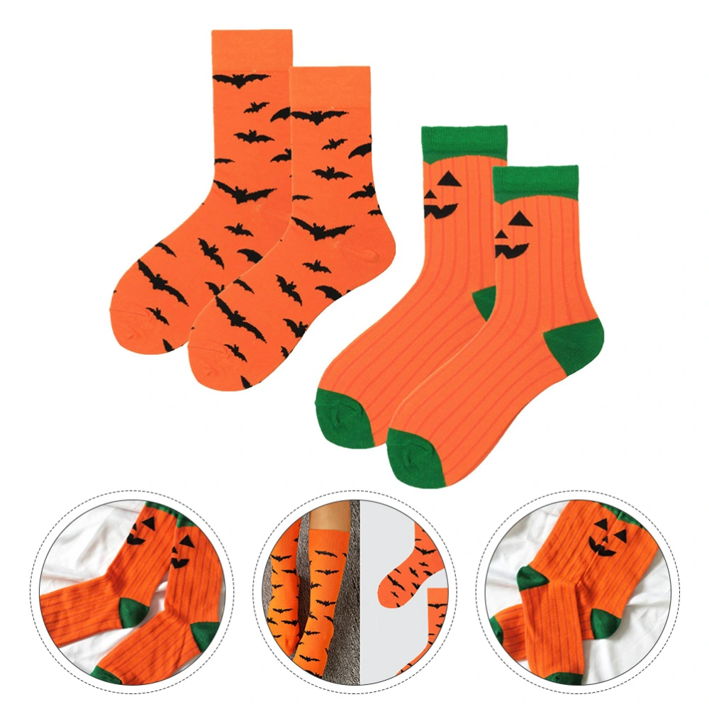 2 Pair Unisex Sock Halloween Crew Socks Sock Pumpkin Bat Party Sock (Orange)