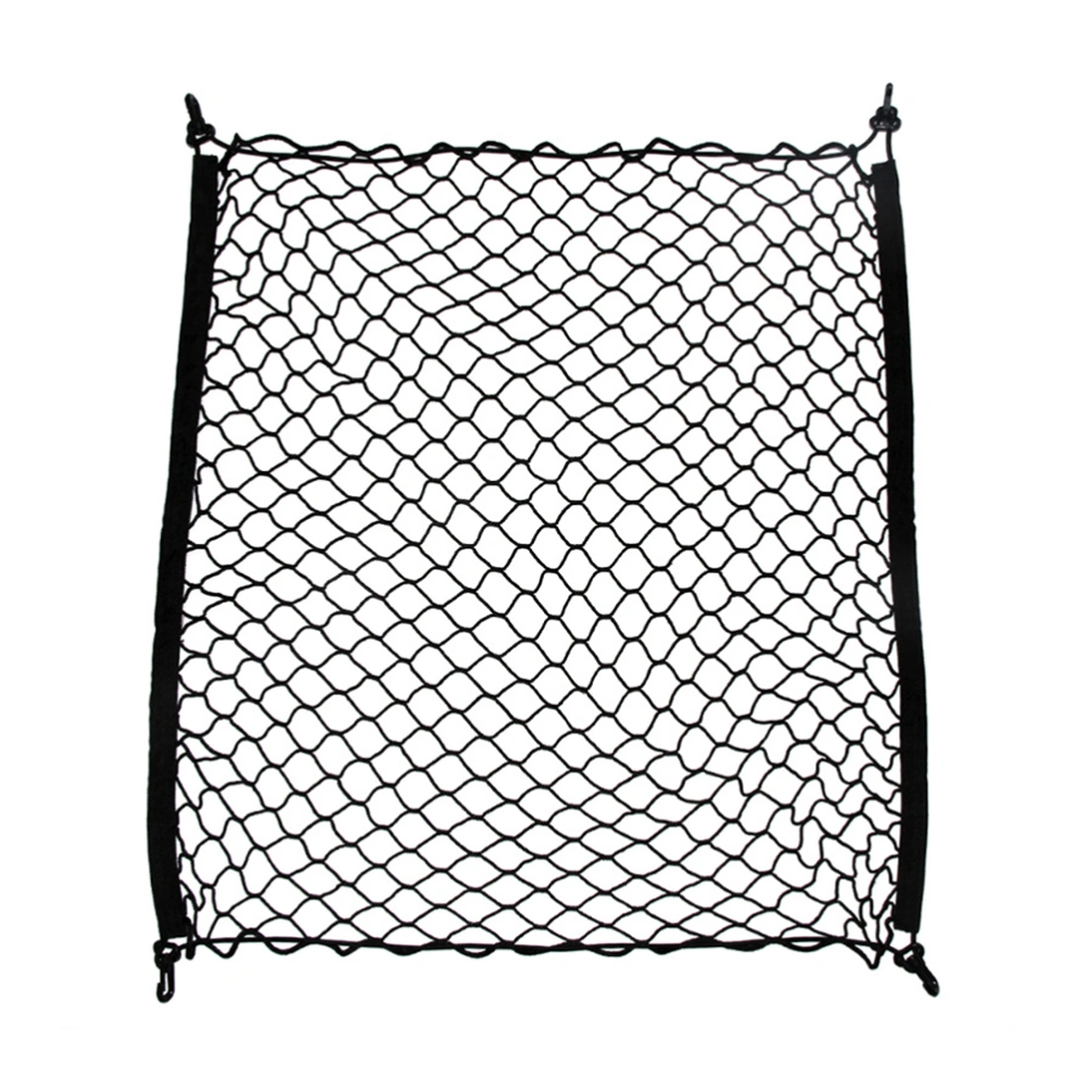 70 x 70cm Dual Layer Mesh Storage Net Car Trunk Cargo Organizer with 4 Hooks Auto Accessory