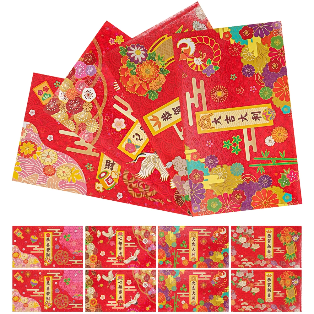 12pcs Chinese New Year Red Packet Traditional Chinese Luck Money Pocket Hong Bao