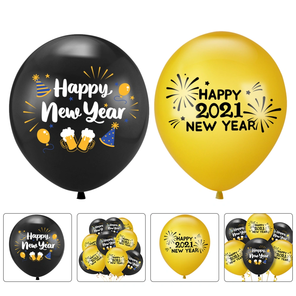 20pcs Happy New Year Balloons 2021 Year Printing Latex Balloons (Assorted Color)