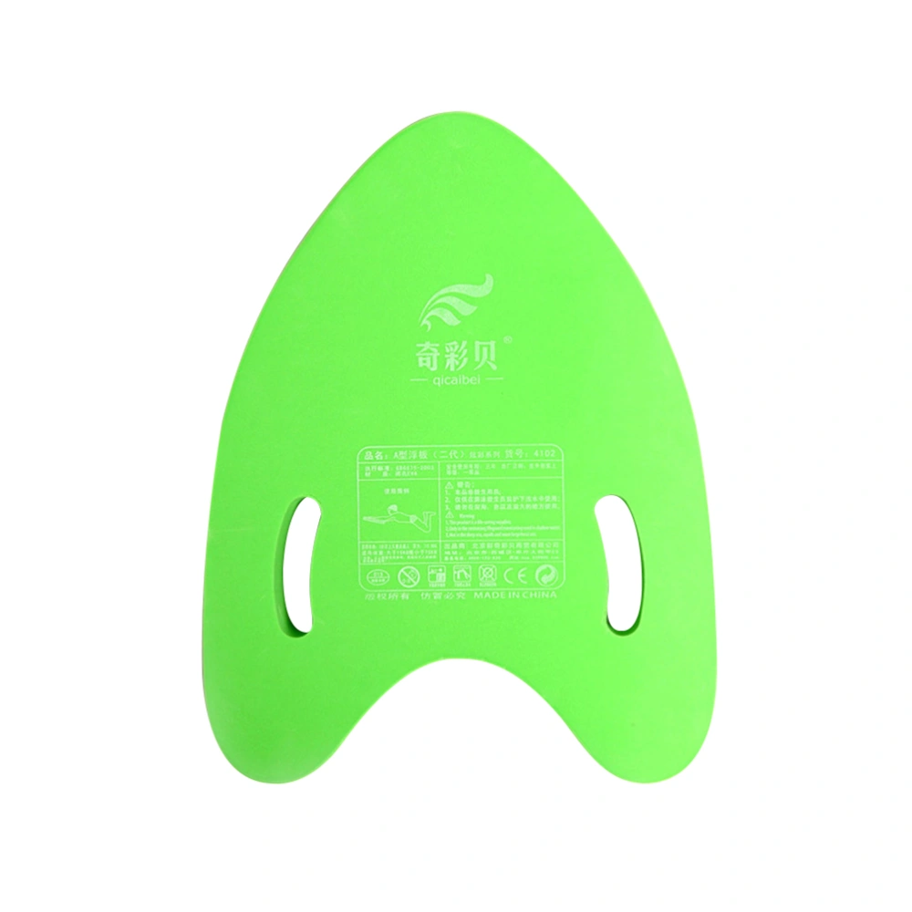 Swimming Beginner Learner Kickboard Floating Plate EVA Body Boards Swim Help A-shaped Board (Light green)