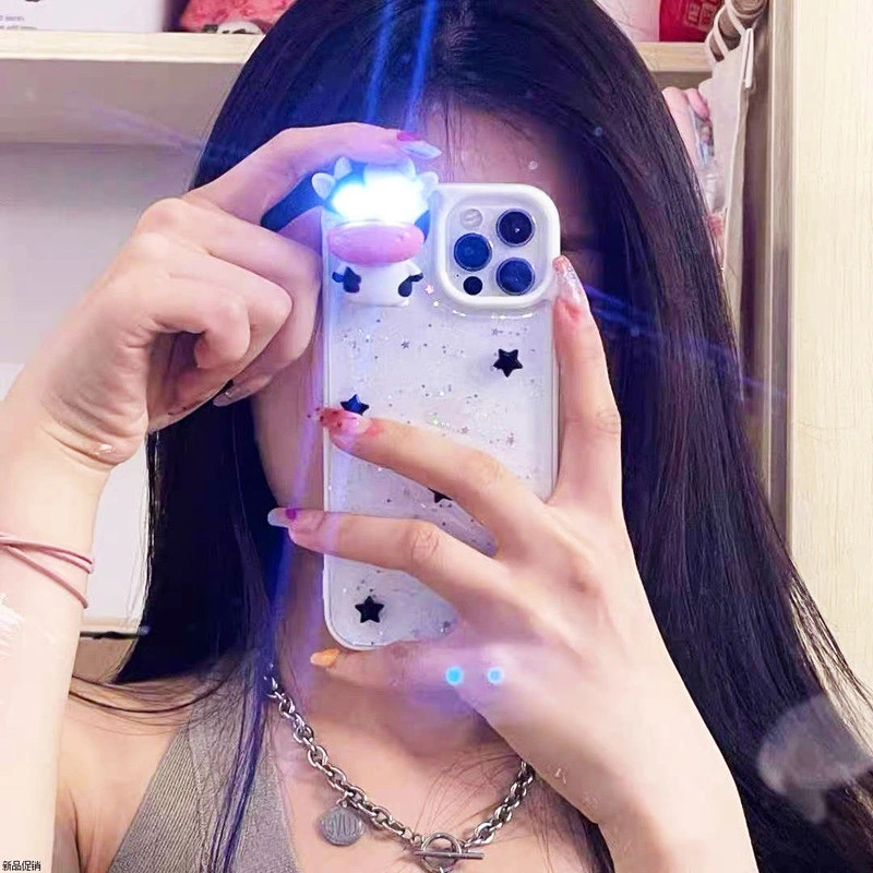 Audible Luminous Cow Phone Case