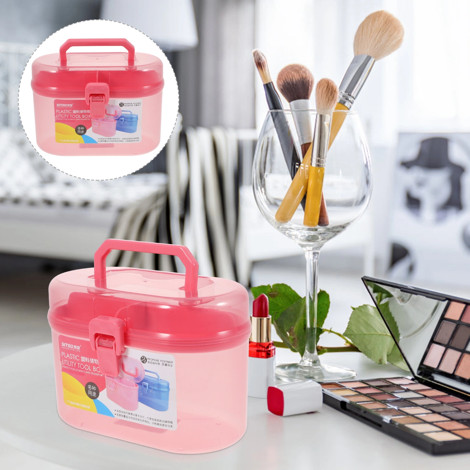 Desktop Storage Box Sundry Organizer Toy Storage Case Handheld Storage Box