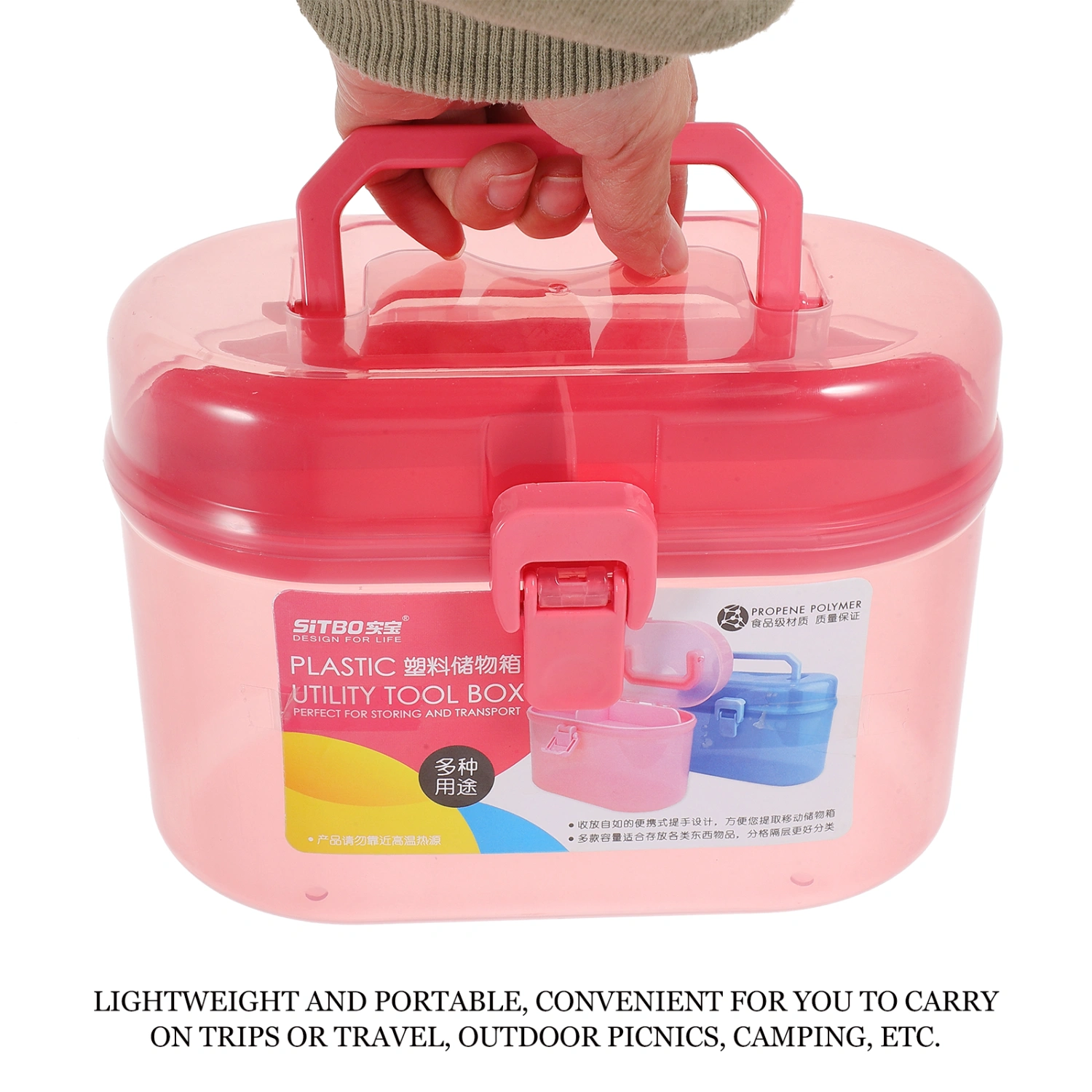 Desktop Storage Box Sundry Organizer Toy Storage Case Handheld Storage Box