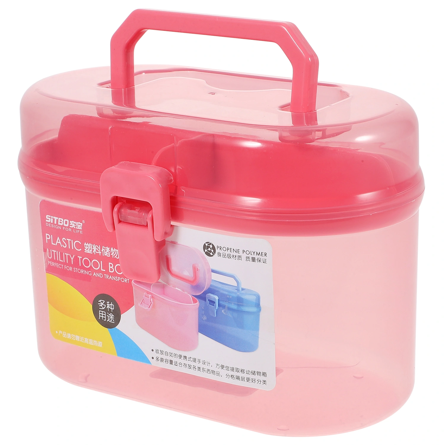 Desktop Storage Box Sundry Organizer Toy Storage Case Handheld Storage Box