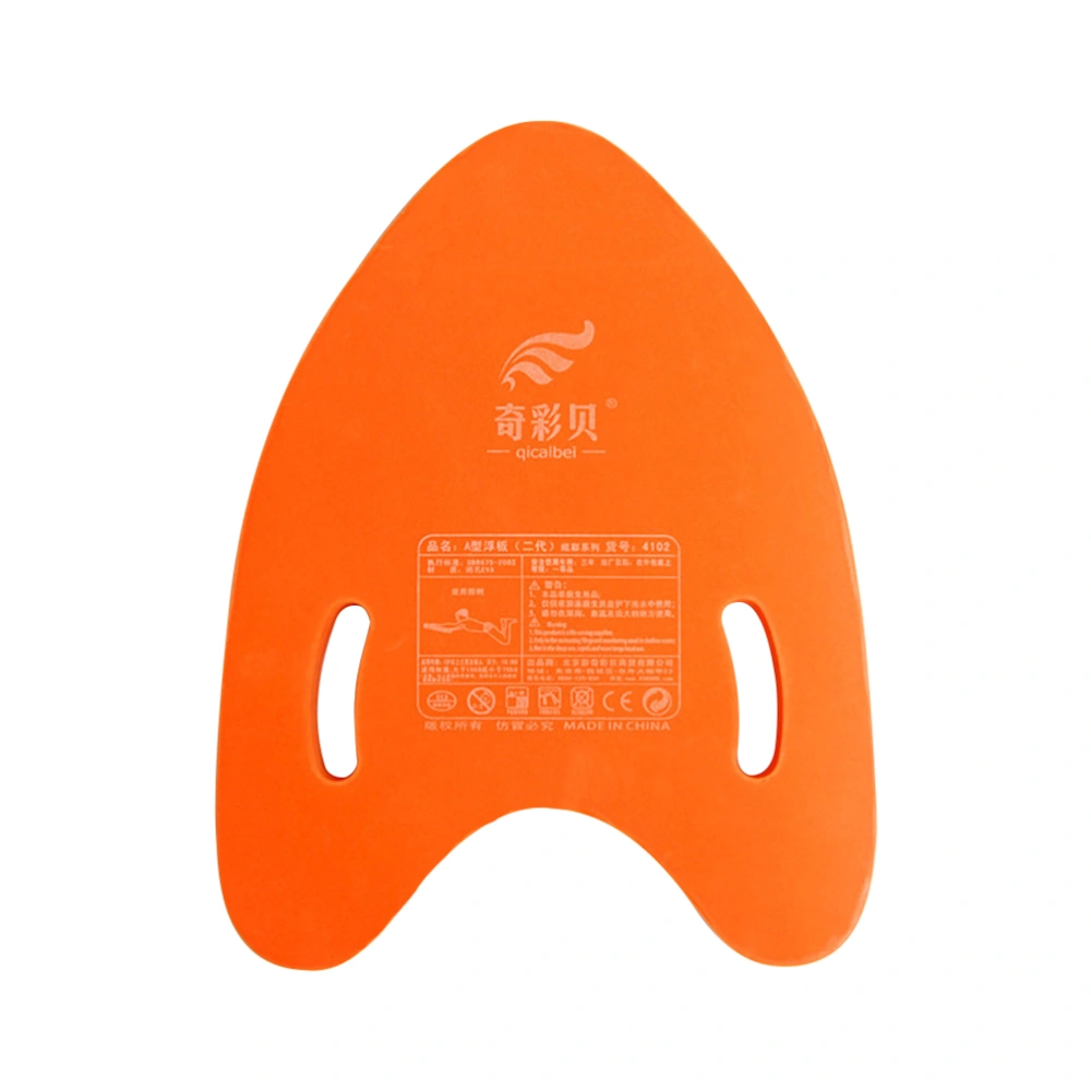 Swimming Beginner Learner Kickboard Floating Plate EVA Body Boards Swim Help A-shaped Board (Orange)