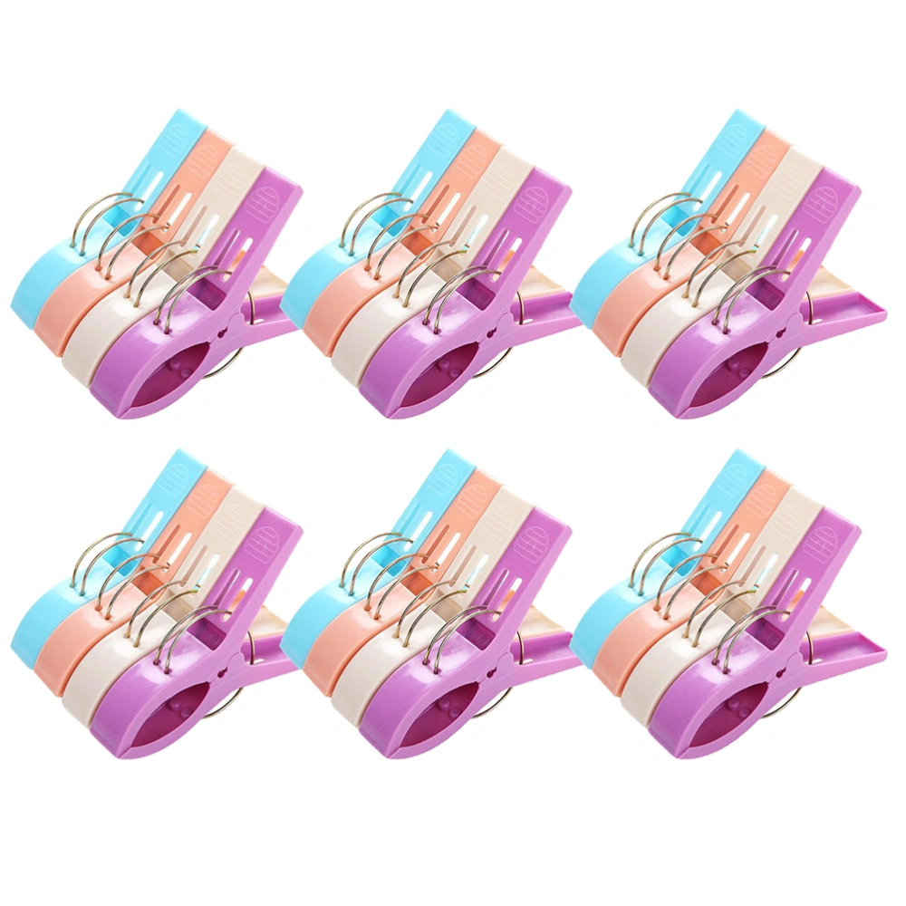 24Pcs 1Set Large Burr-free Clothes Clamps Thickened Towel Clips (Purple Blue)