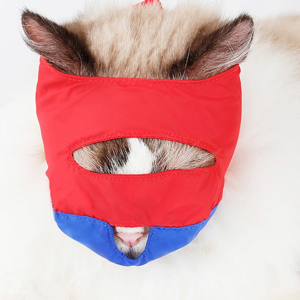 Pet Cat Cleaning Retain Bathing Hood Anti-bite Safe Pet Pressure Relieve Tool for Pet Grooming（Red 18-26cm)