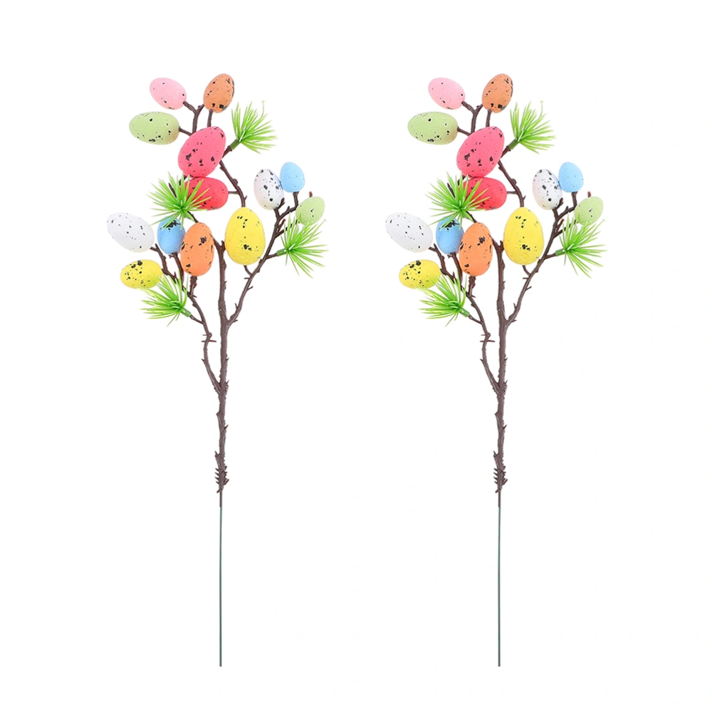 2pcs Easter Spotted Egg Decoration Branch Easter Party Celebration Decoration