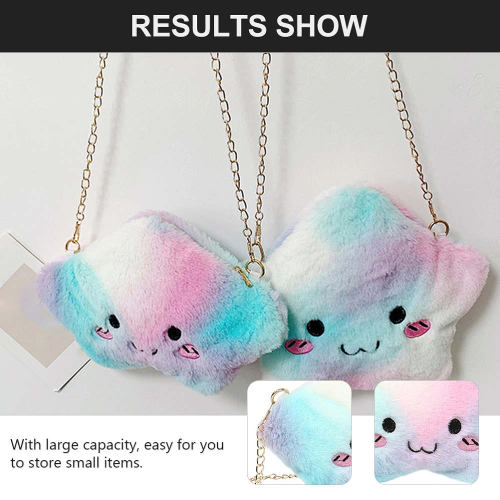 1pc Lovely Cartoon Plush Cloud Shaped Bag Crossbody Bag Chain Bag for Kids