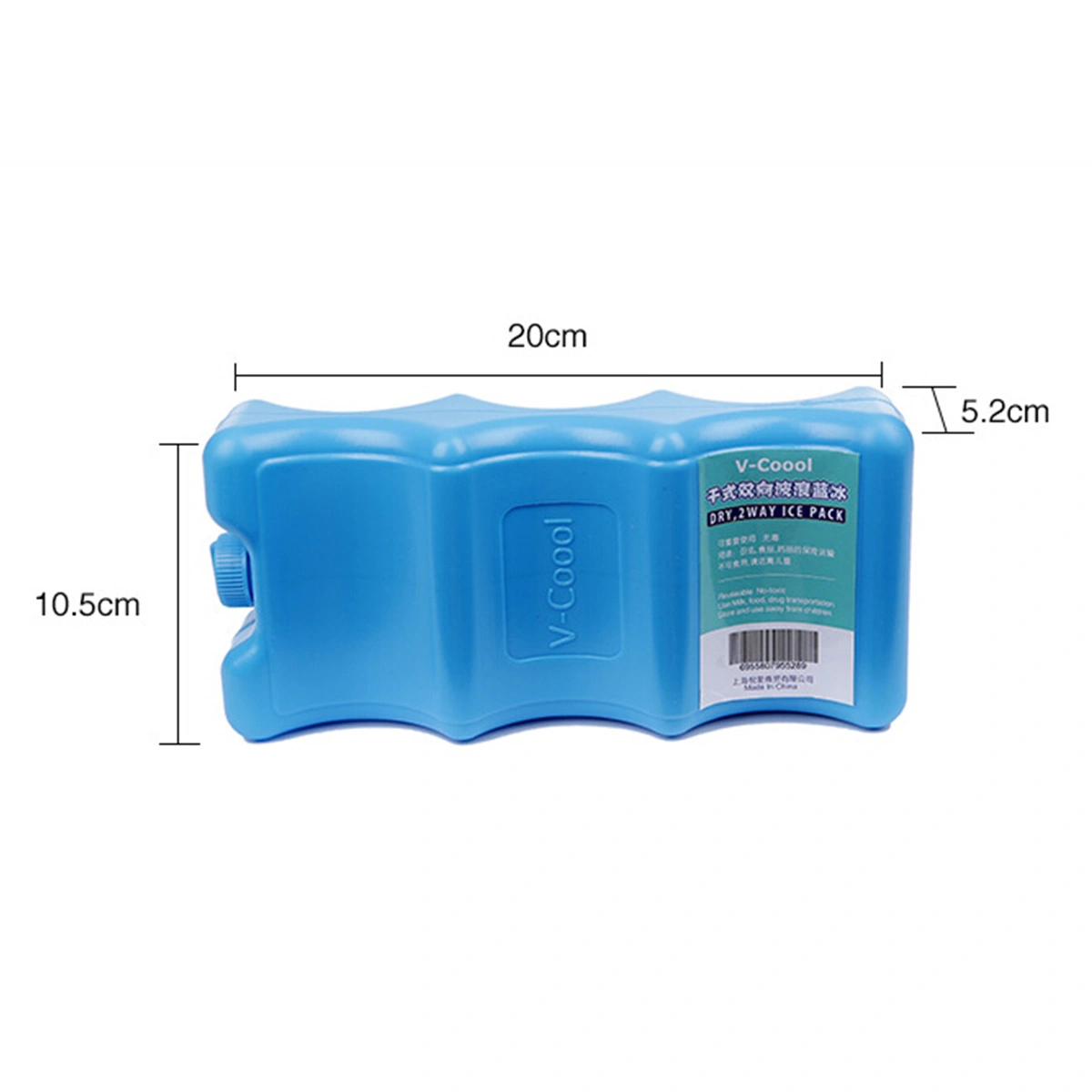 Modular Food Storage Containers Blue Ice Reusable Ice Pack (Blue)