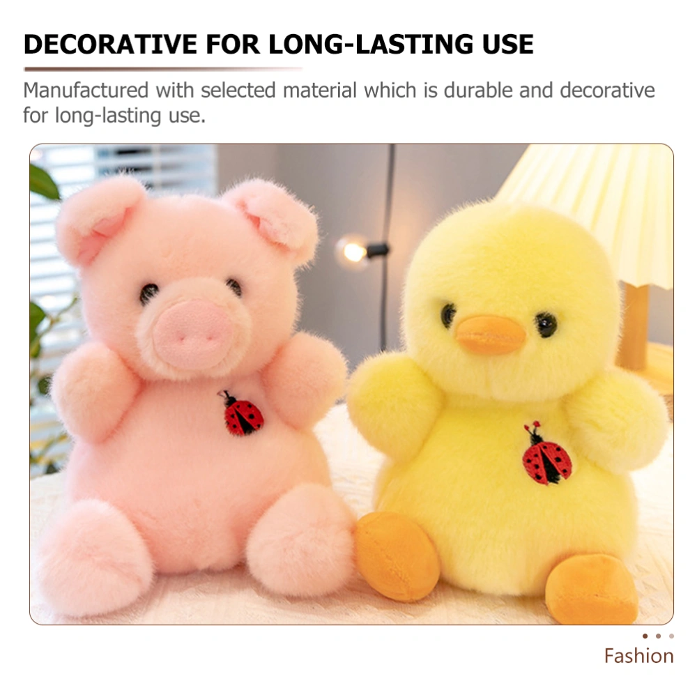 Adorable Pig-shaped Plush Toy Stuffed Plush Toy Supple Plush Pig Children Pig Toy