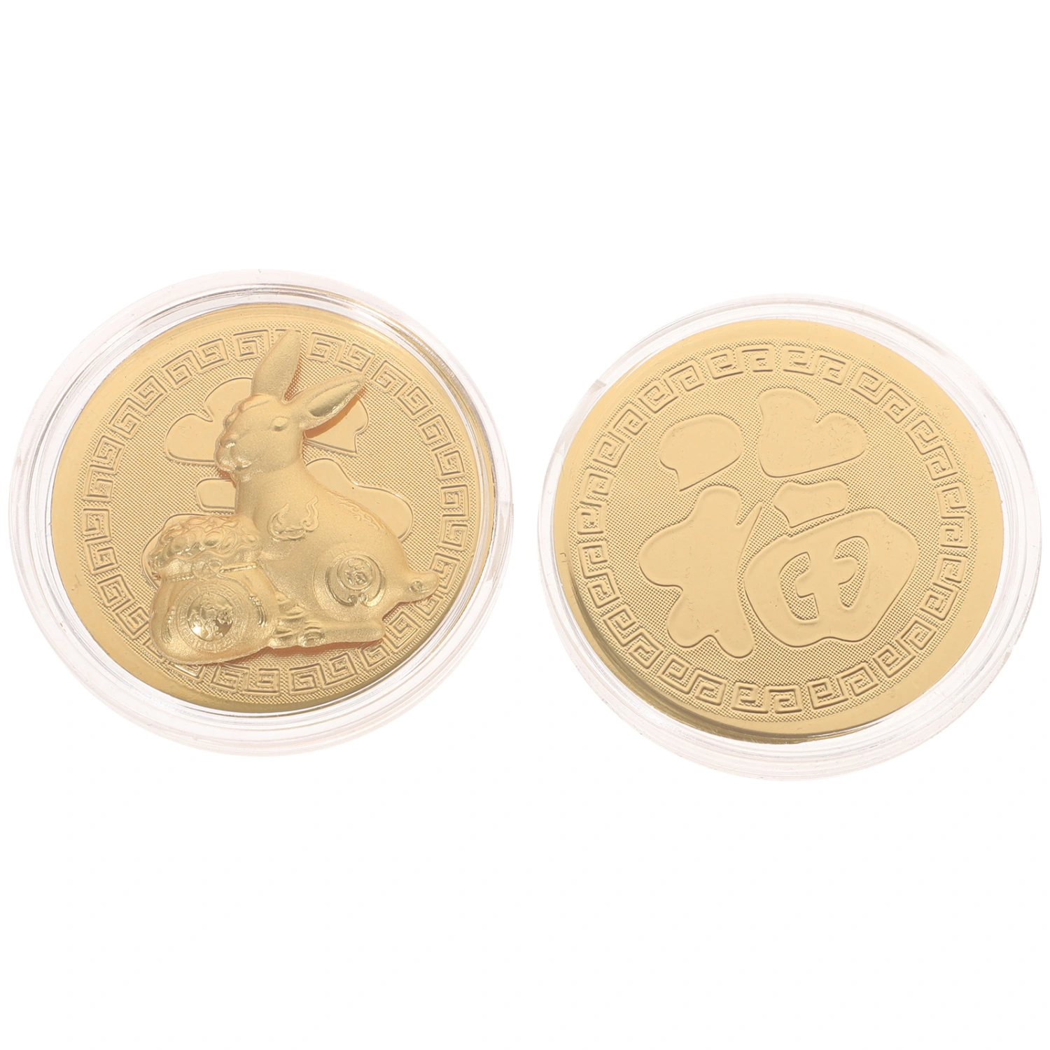 1 Set of Rabbit Year Commemorative Coin Year of Rabbit Souvenir Coin Decor
