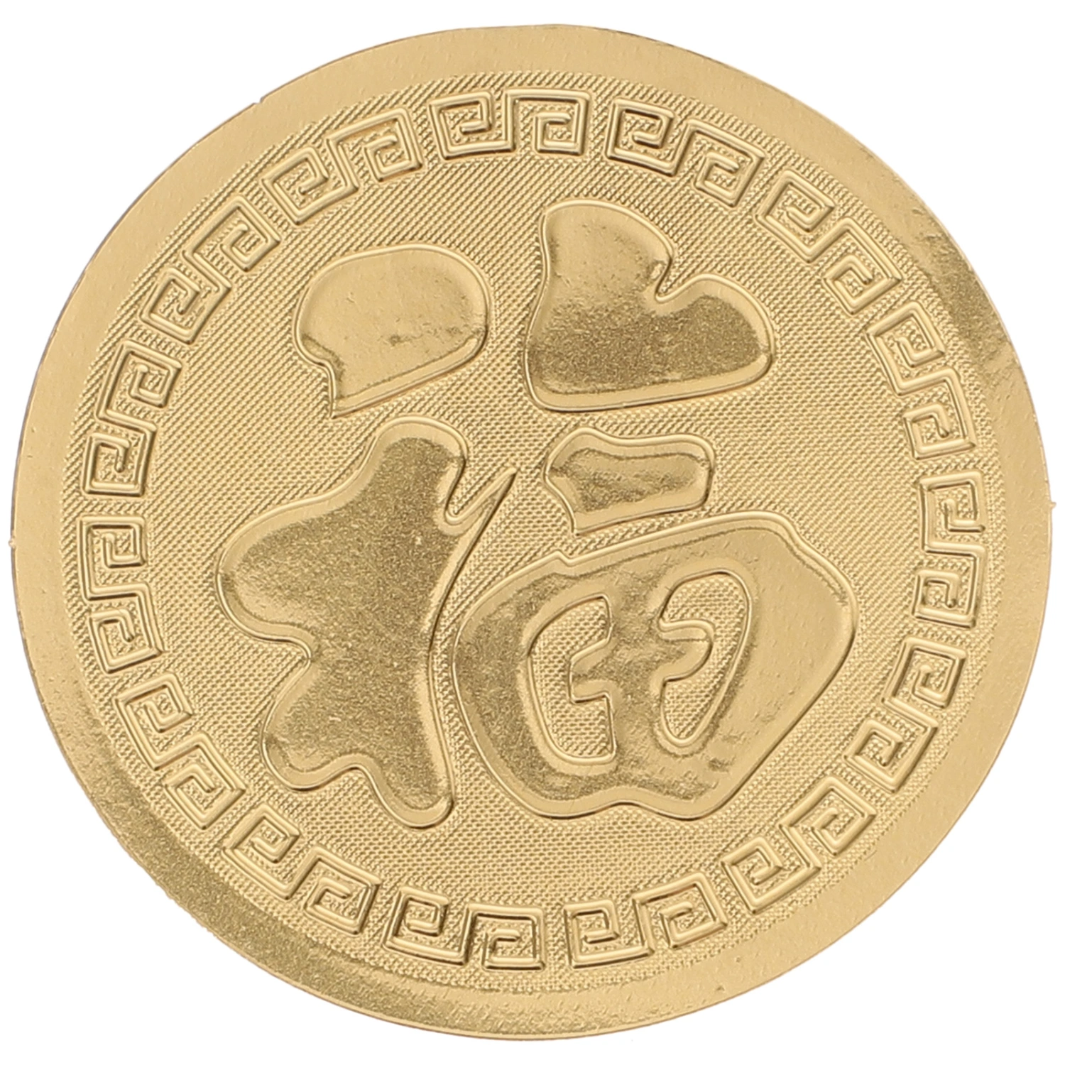 1 Set of Rabbit Year Commemorative Coin Year of Rabbit Souvenir Coin Decor