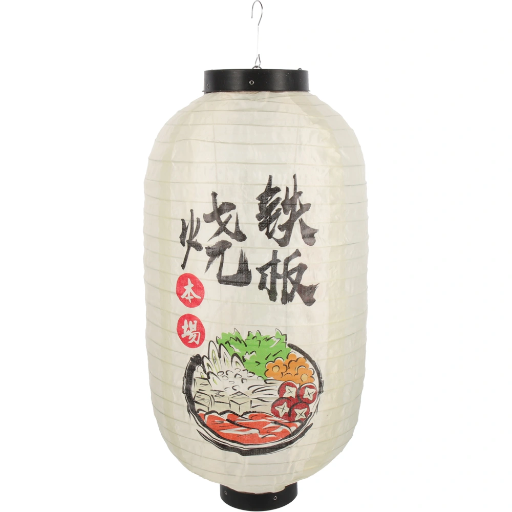 Restaurant Silk Lantern Sushi Party Favor Sushi Shop Lantern Decorative Lantern Silk Lantern