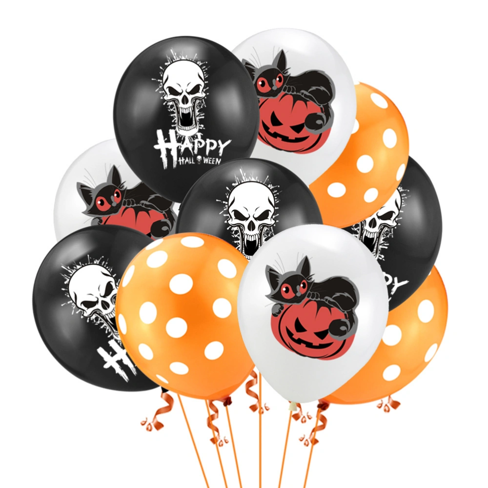 Colorful Halloween Balloons and Banner Set Latex Skull Cat Printing Balloon Creative Bunting Kit Set Party Decorative Props Halloween Party Supplies With 2 Roll of Ribbon